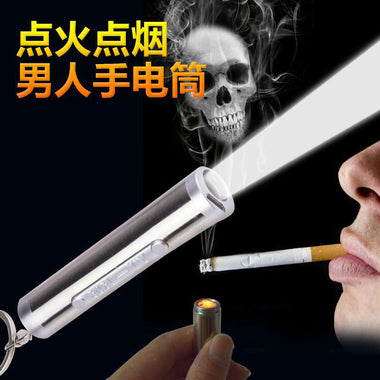 Mini USB Flashlight & Lighter