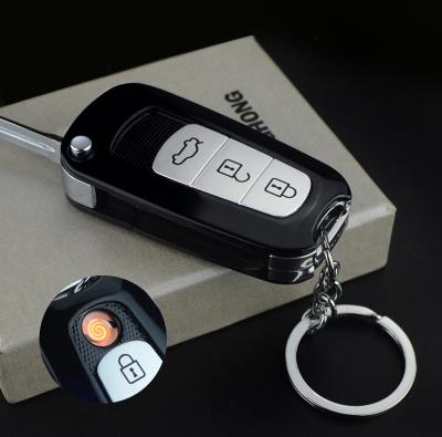 Cool Car Key Ring USB Lighter