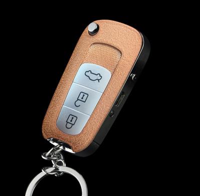 Cool Car Key Ring USB Lighter