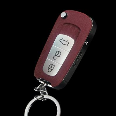 Cool Car Key Ring USB Lighter