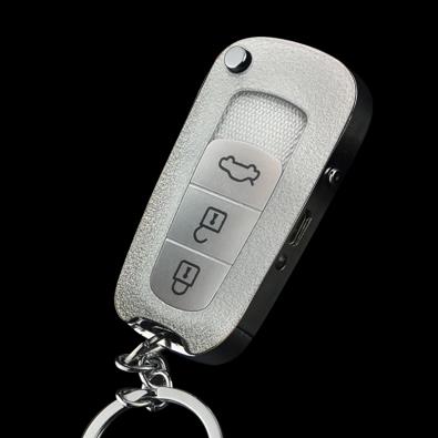 Cool Car Key Ring USB Lighter